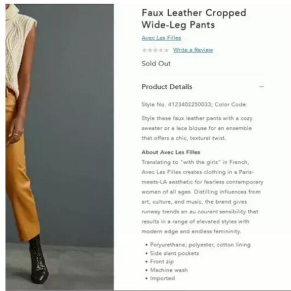 Avec les Filles Anthropologie Camel Faux Leather Straight Crop Pants Size Large - Picture 10 of 12